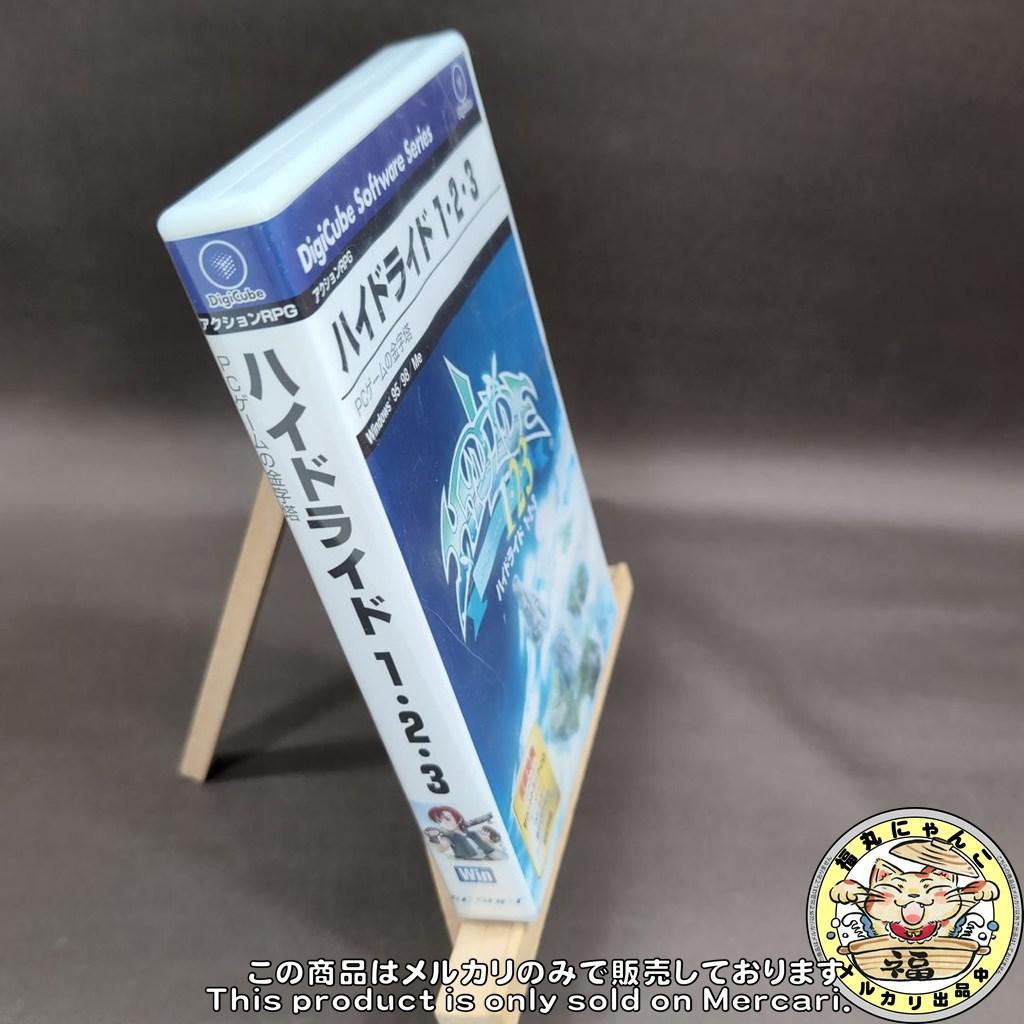 レア】 ハイドライド1・2・3 Windows CD-ROM