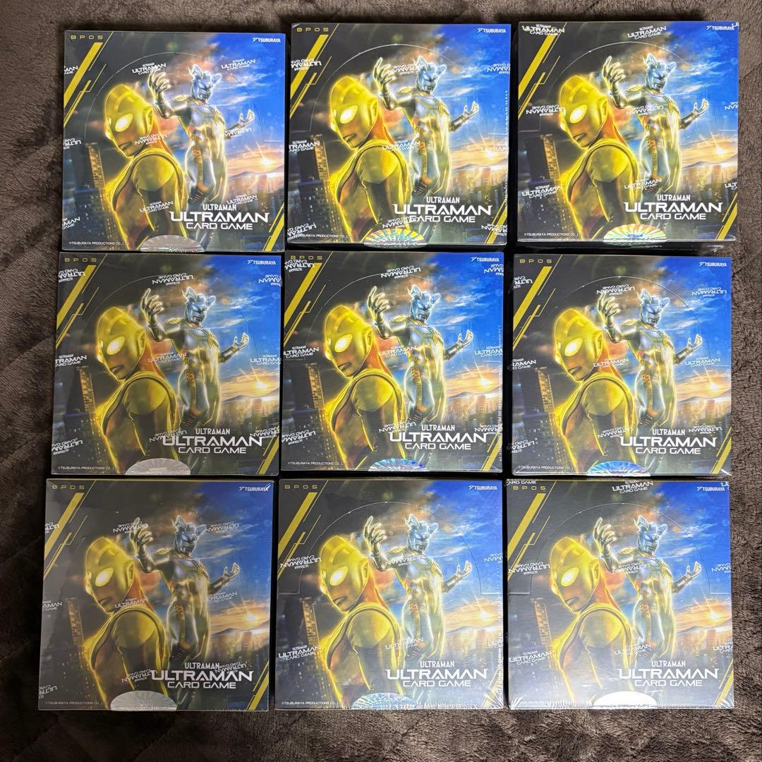 イ*ン様 【UM】ウルトラマンカードゲーム ブースターパック05勇輝の黎明9BO Amazon.co.jp: 円谷プロダクション(Tsuburaya) ウルトラマン カード