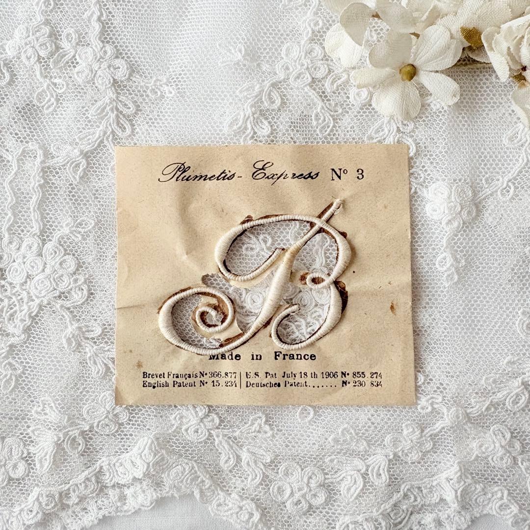 フランスのアンティーク刺繍用イニシャルモノグラムシートB・No.3