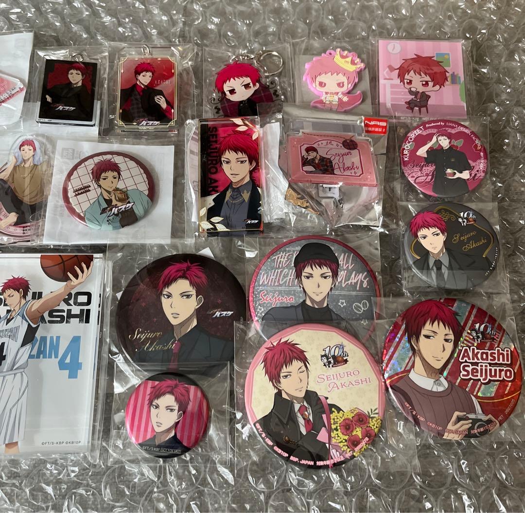 本日限定お値下げ】黒子のバスケ 赤司征十郎 30点 グッズまとめ売り