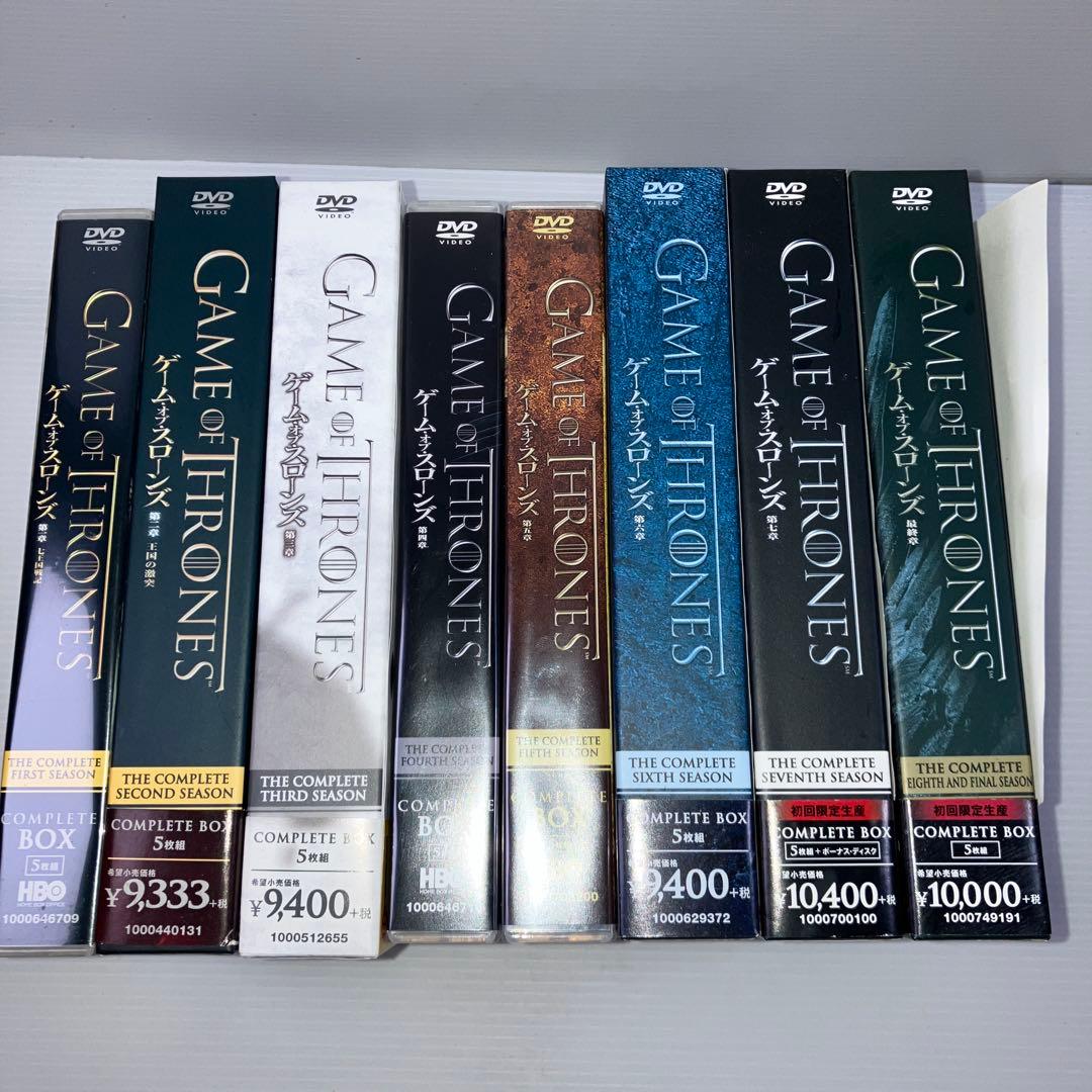 ゲームオブスローンズ DVD 全巻 全8章 ゲーム・オブ・スローンズ＜第一章～最終章＞ DVD コンプリート