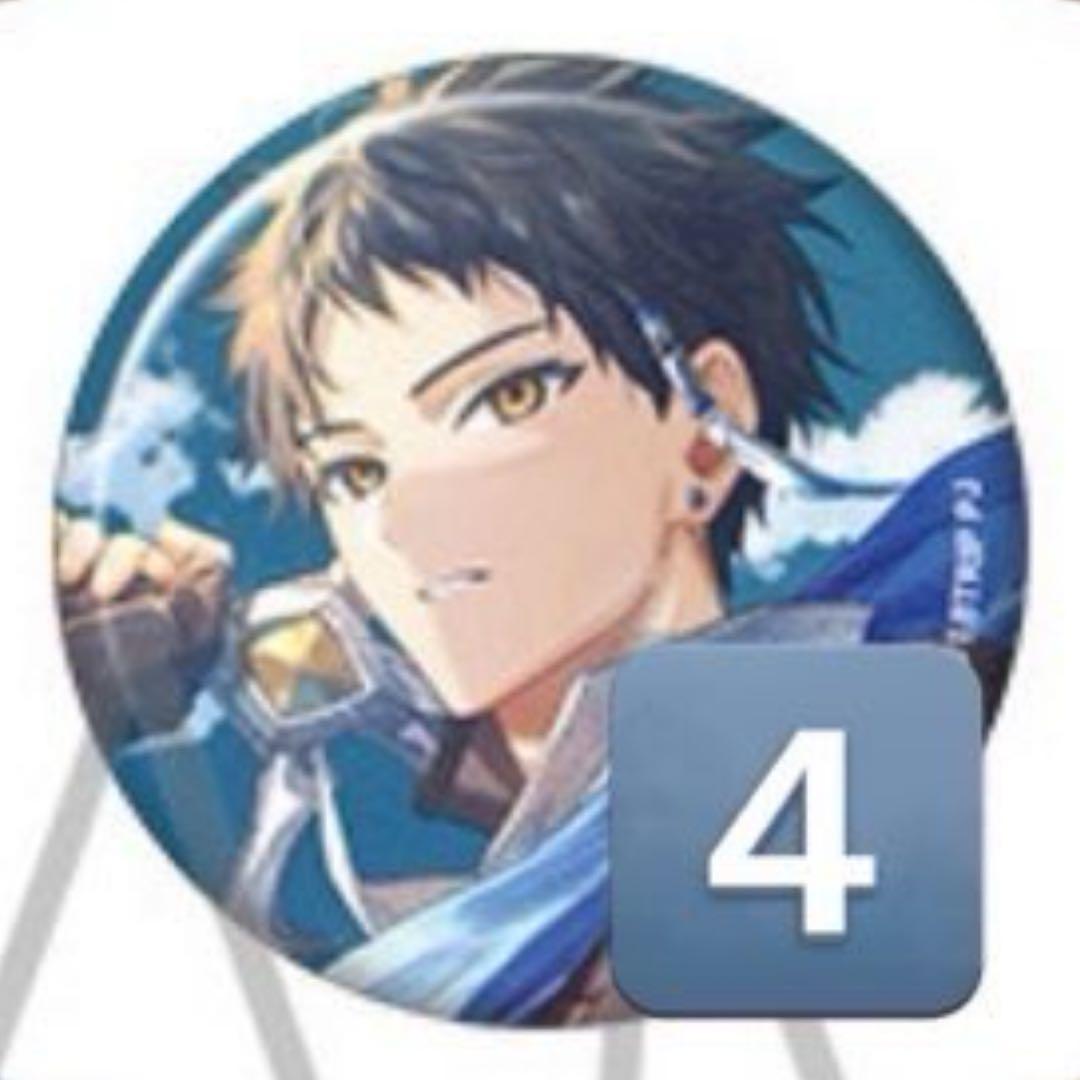 18TRIP エイトリ キャラバッジコレクション vol.7 木ノ内太緒 - メルカリ