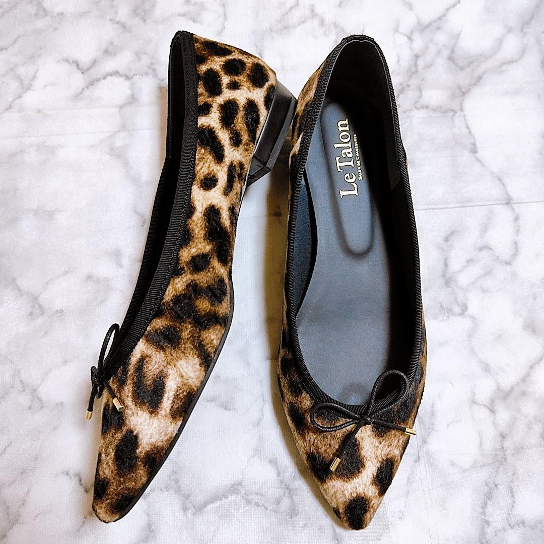 絵美里×Le Talonコラボ✨ポインテッドバレエシューズ 24.5cm - メルカリ