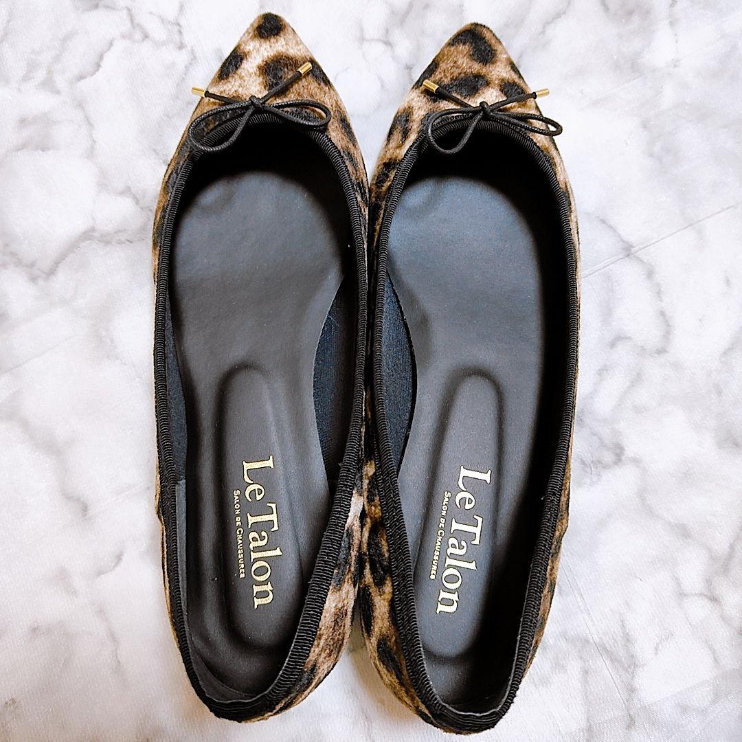 絵美里×Le Talonコラボ✨ポインテッドバレエシューズ 24.5cm - メルカリ