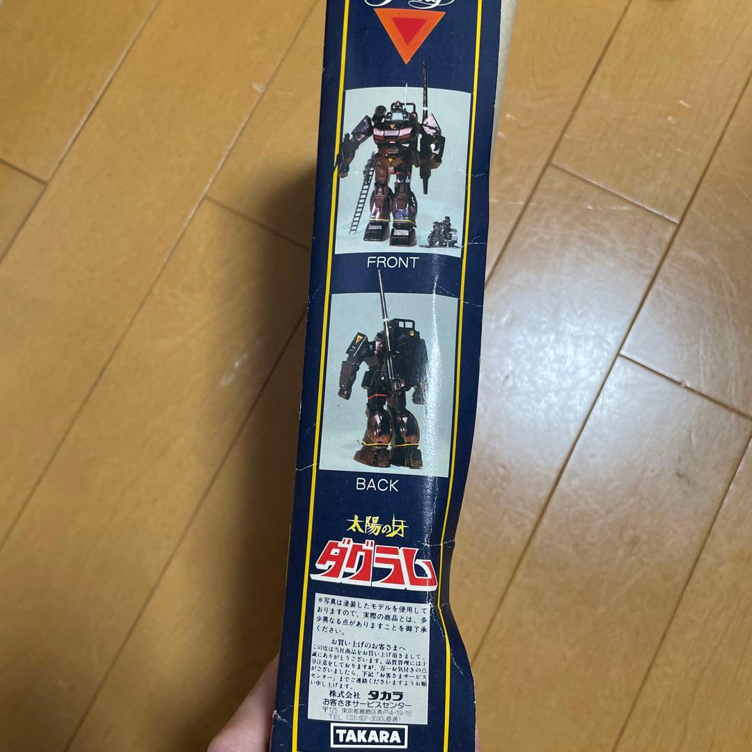 激レア 映画公開記念版・太陽の牙ダグラムリミテッド 限定メッキ仕様