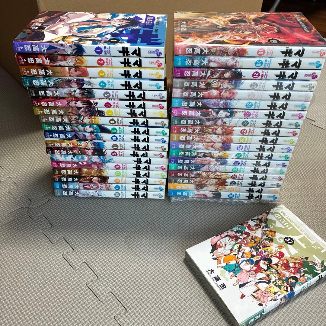マギ①〜37巻、大高忍、少年サンデーコミックス マギ 37 / 大高忍 - 紀伊國屋書店ウェブストア｜オンライン書店｜本