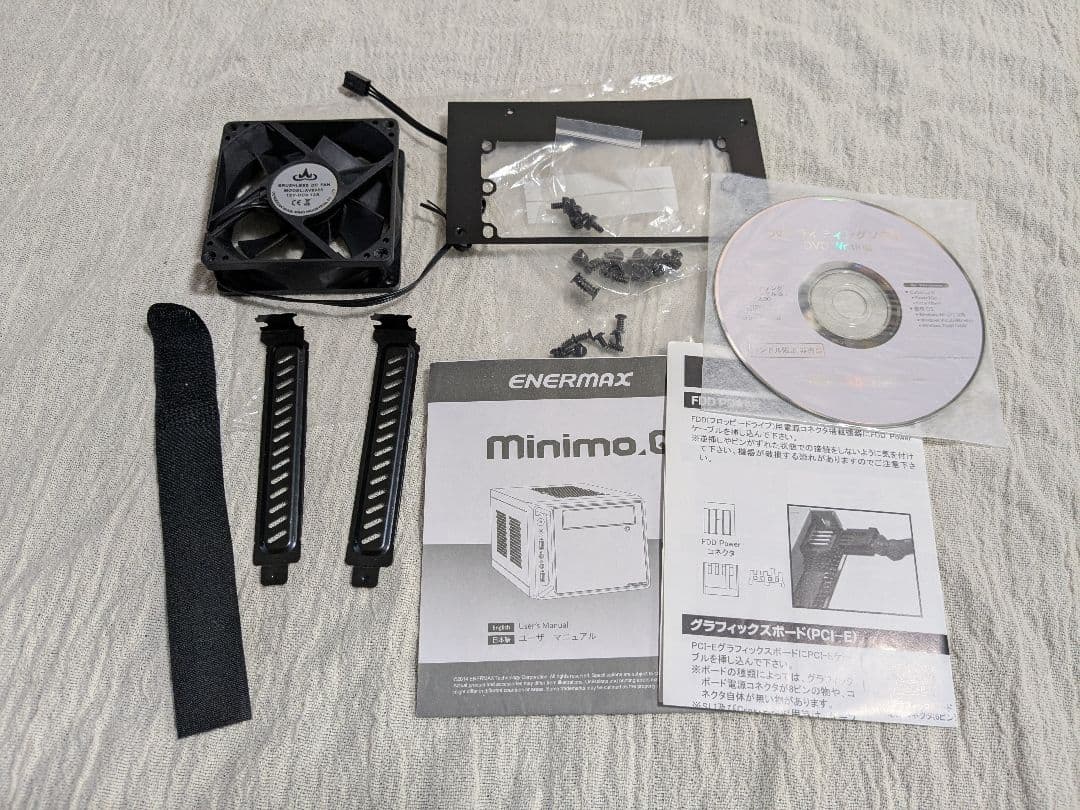 キューブ型Mini-ITX自作PC Core i5-4570S i5 www.cosaga.com