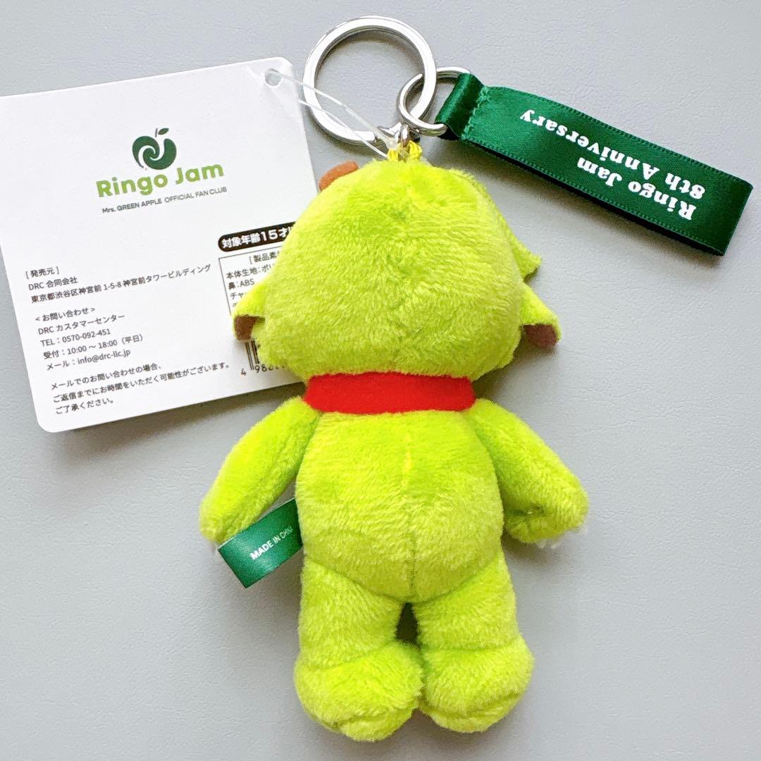 メメル キーホルダー ミセス Mrs. GREEN APPLE マスコット - メルカリ
