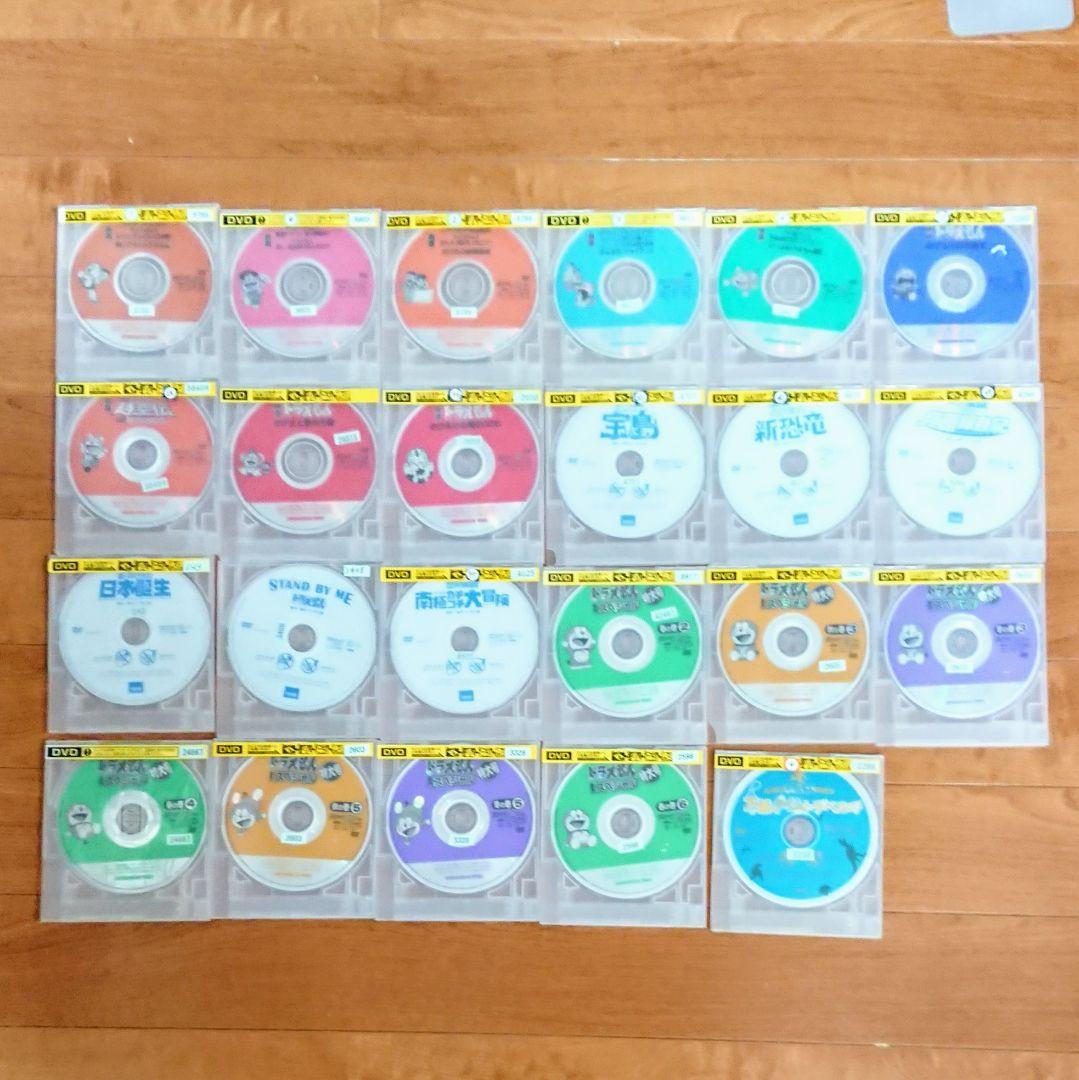 映画ドラえもん のび太の日本誕生」他 DVD 全23巻 大山のぶ代 藤子