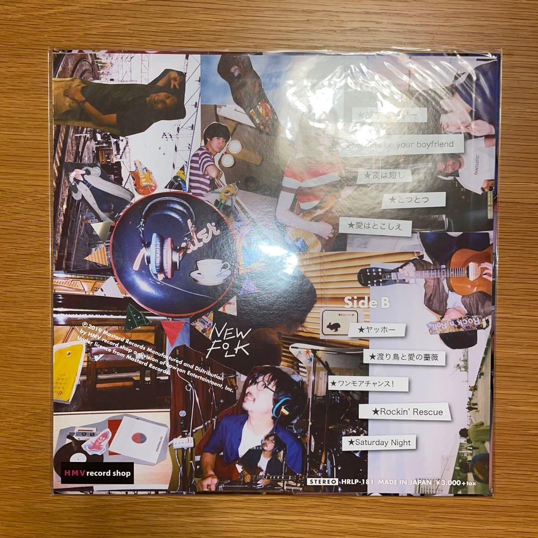 ラッキーオールドサン「旅するギター」新品未使用 - メルカリ