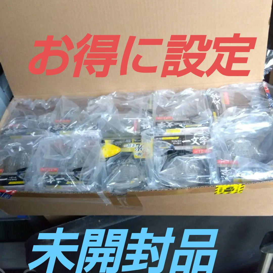 マーカーランプ（イエロー）10個入り 楽天市場】▽改良品 10個set トラック＆軽自動車兼用 LEDサイド