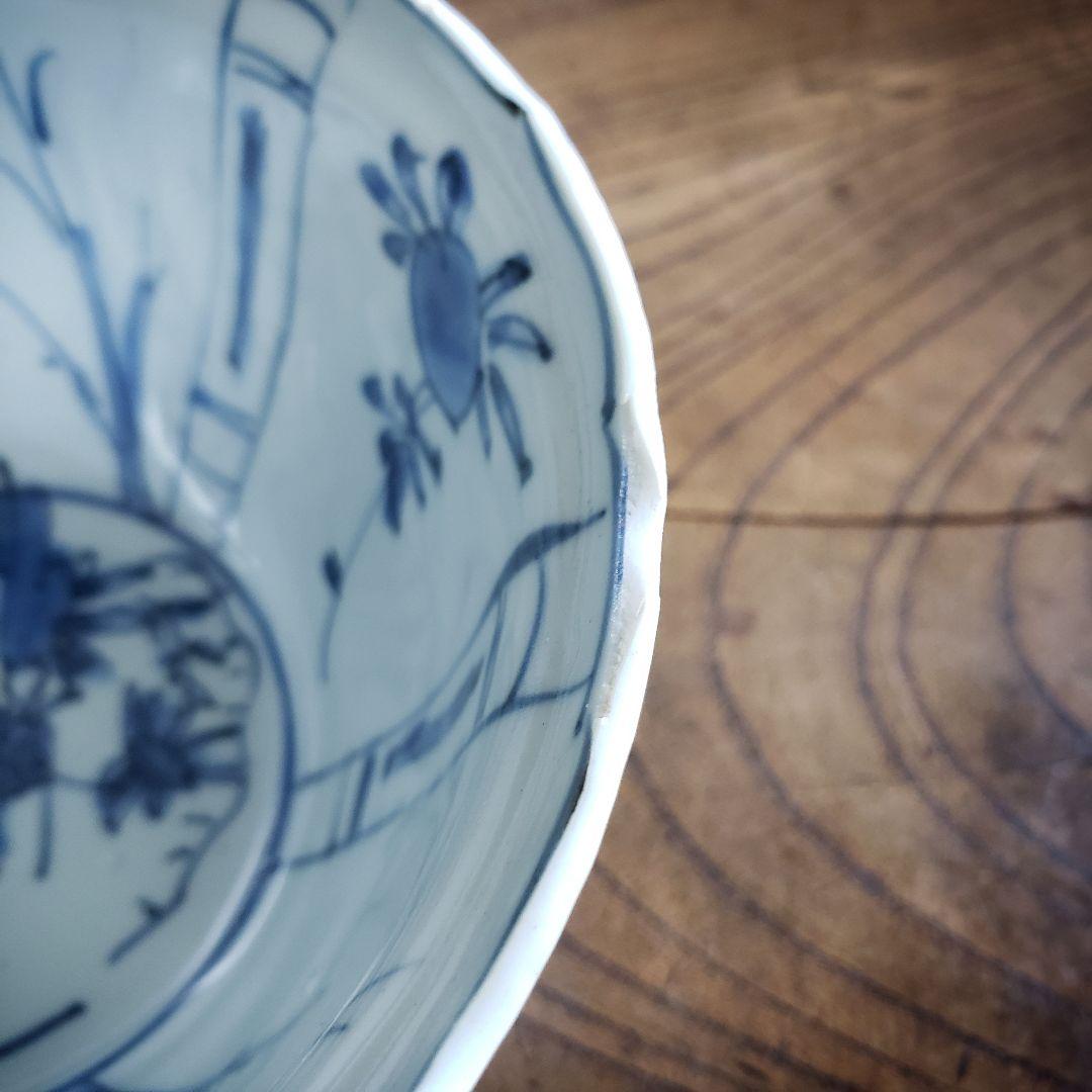 古染付 染付南京 鉢 丼 芙蓉手 中国古美術 明朝末期 ガラス継ぎ 欠け