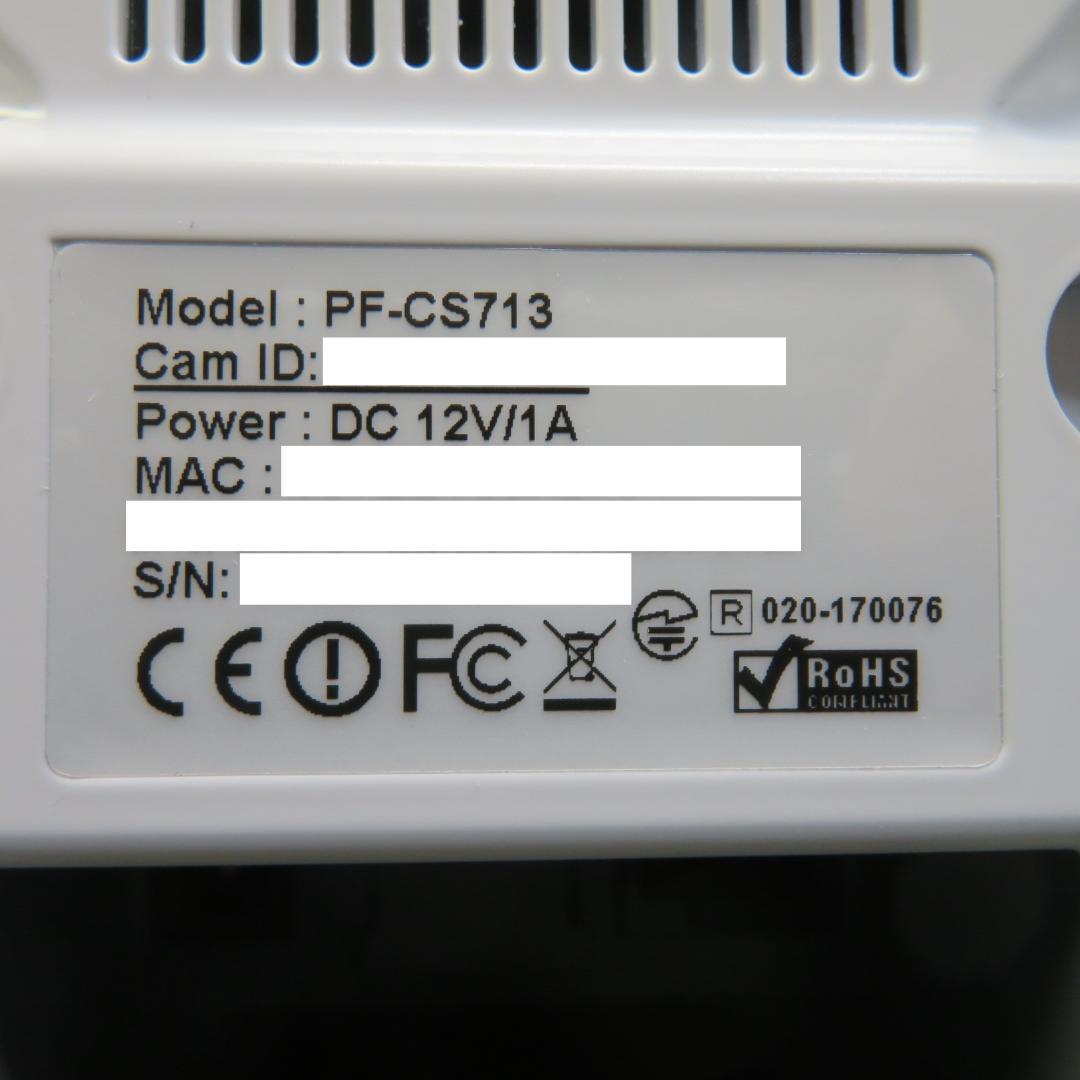 □中古□送料無料□PF-CS713□ライブカメラ赤外線□0165 - Webカメラ最