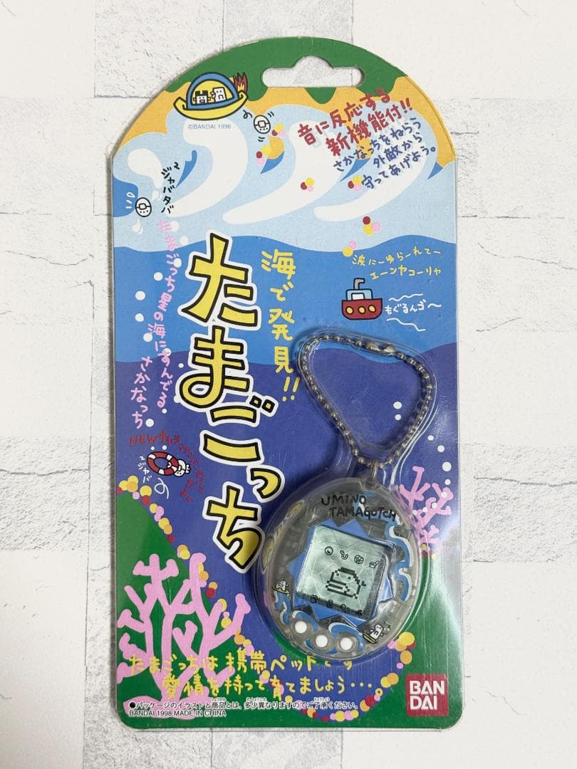 海で発見!!たまごっち スケルトン - メルカリ