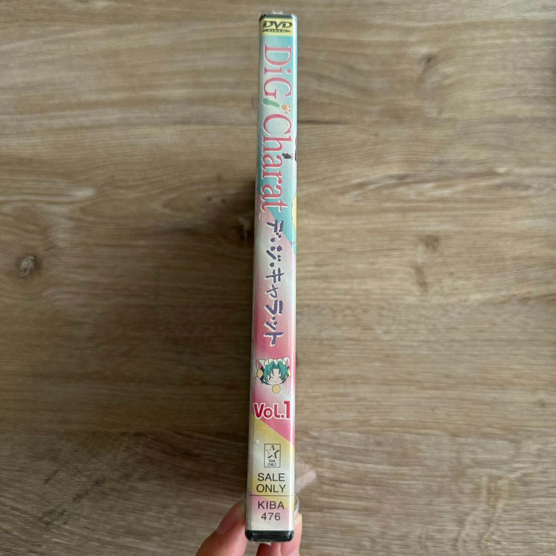 初回封入特典付き。Di Gi Charat Vol.1：未開封DVD - メルカリ