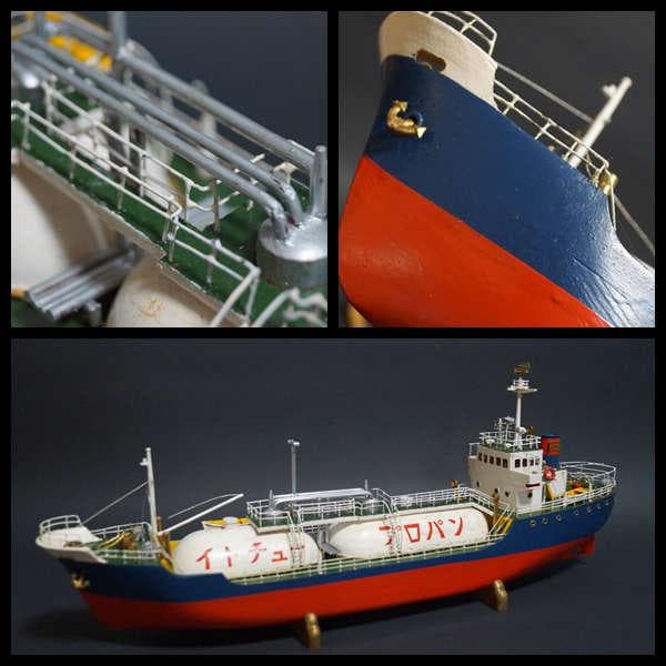 木製漆塗り 伊藤忠プロパン(イトチュー)LPG液化石油ガスタンカー模型