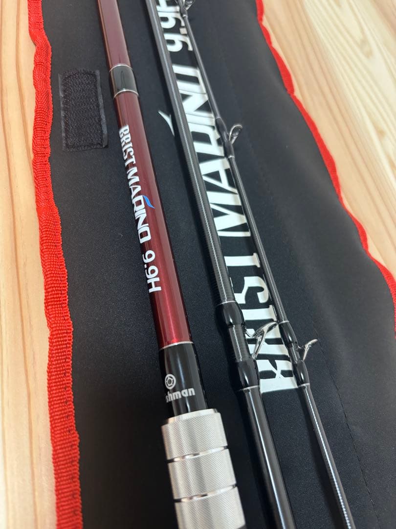 ブリスト マリノ 9.9H