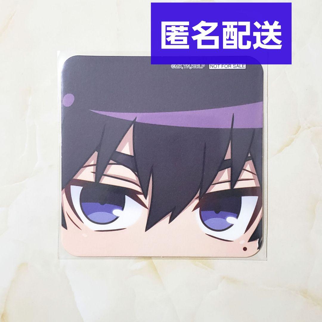 ブルーロック 特典コースター 烏旅人 - メルカリ