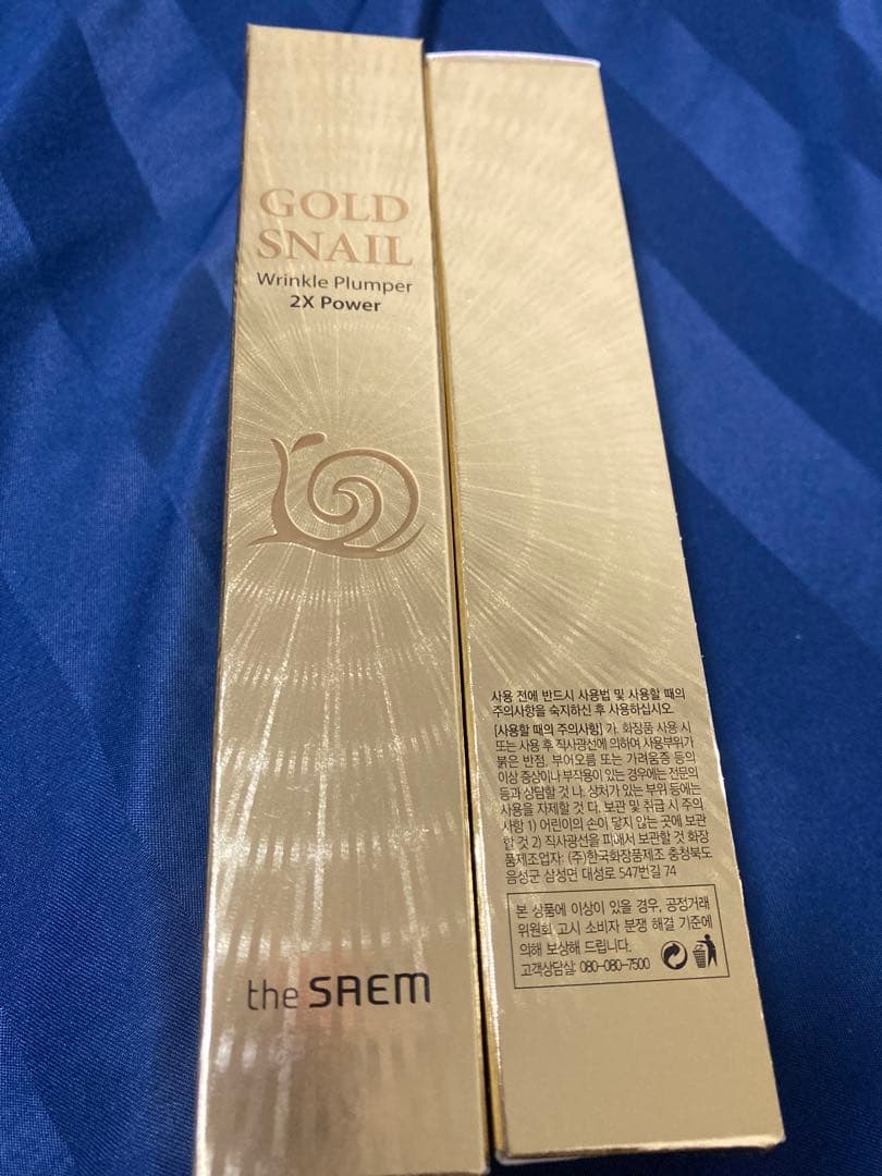 2本)ザセム ゴールドスネイルリンクルプランパー2Xパワー12ml - メルカリ