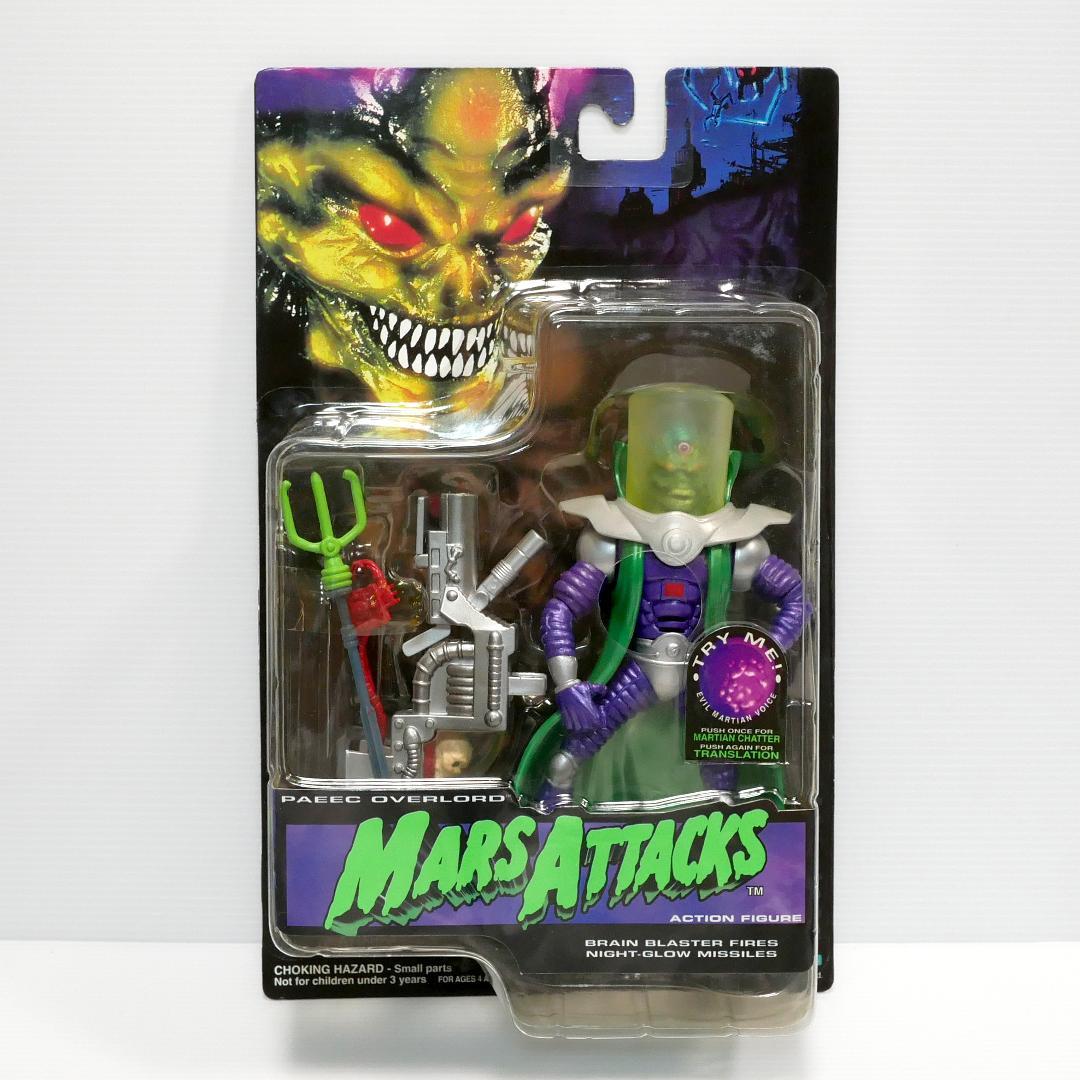 マーズ・アタック！」アクションフィギュア2種（映画版／トップス版
