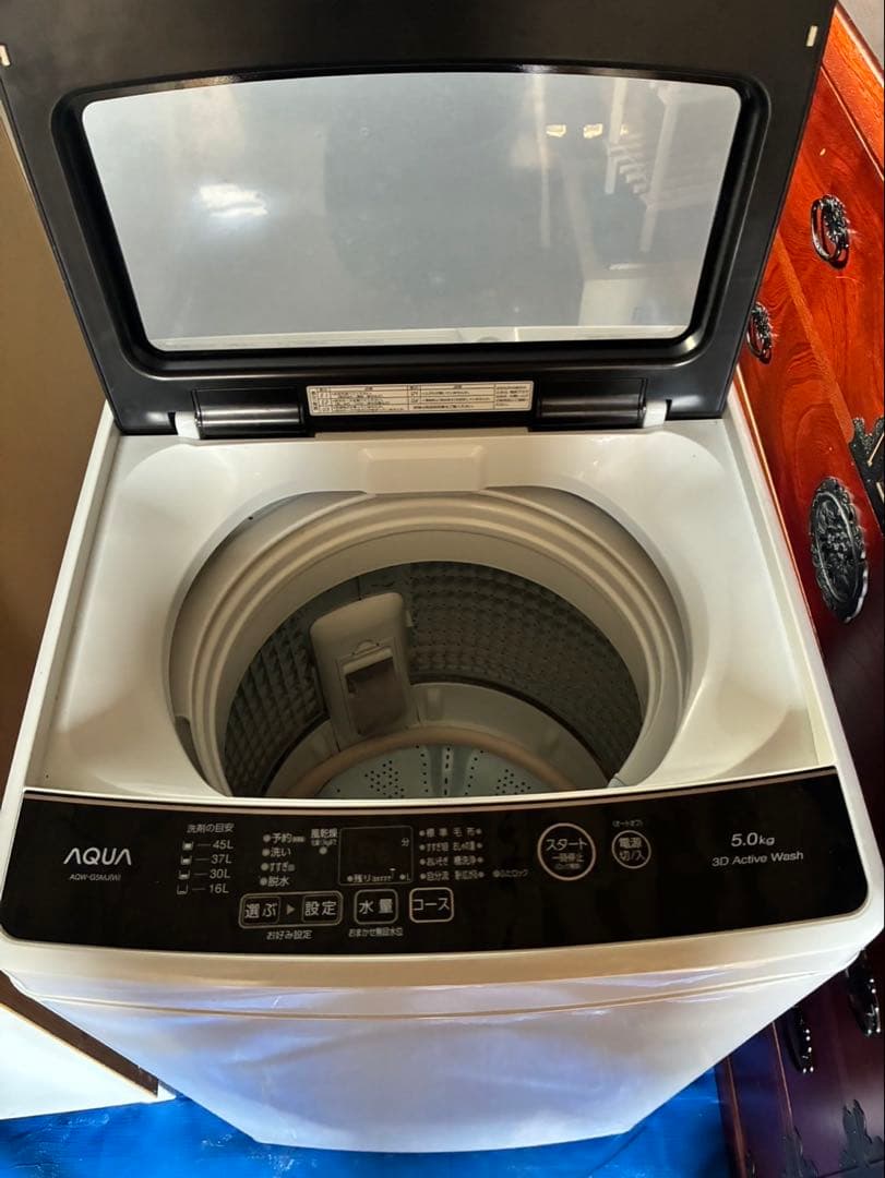 AQUA AQW-G5MJ(W) 5.0kg 洗濯機 2022年製
