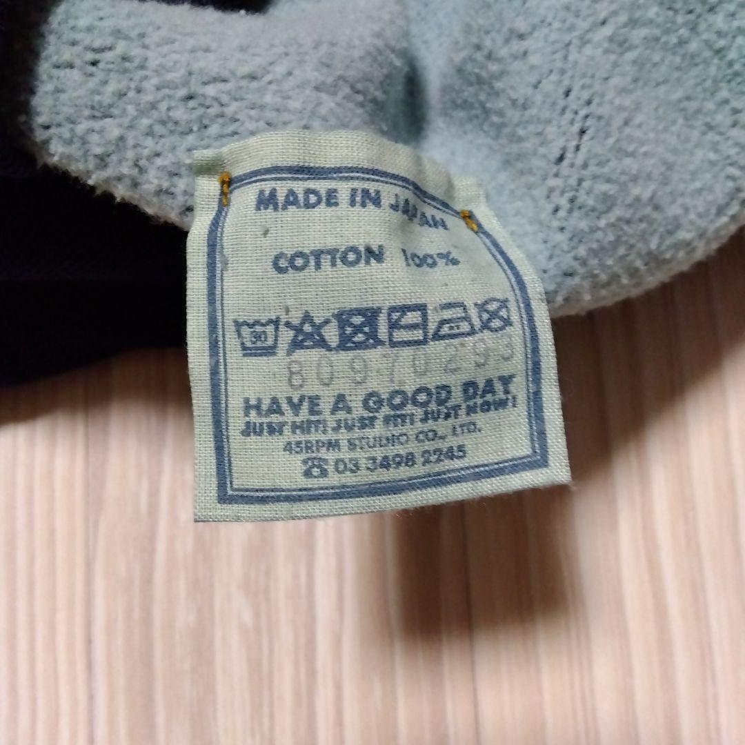 28日まで45R☆ウマッコちゃんプリントの908裏毛フーディ（インディゴ