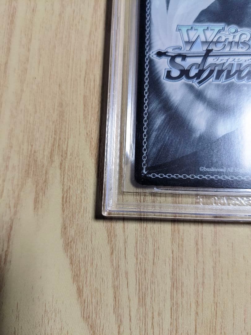 BGS9.5】ヴァイス ブルーアーカイブ 一之瀬アスナ サイン sp - メルカリ