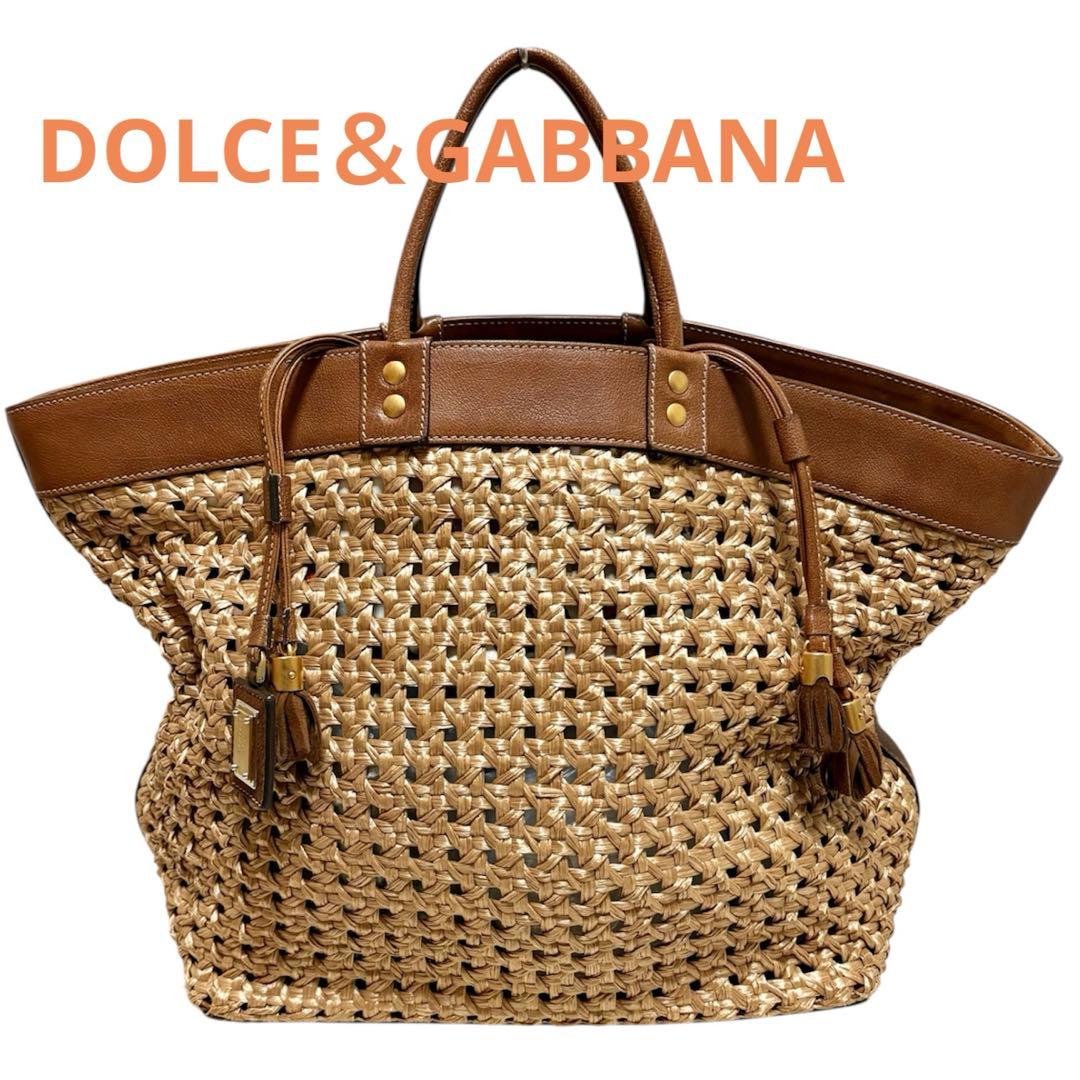 DOLCE＆GABBANA ドルチェアンドガッバーナ ラフィア かご トート バッグ ラフィア Dolce & Gabbana(ドルチェ&ガッバーナ) - ブランド