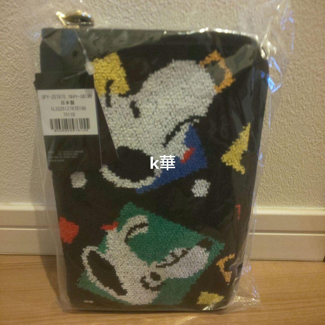 フェイラー スヌーピー マルチケース ファニーフェイス 日本製