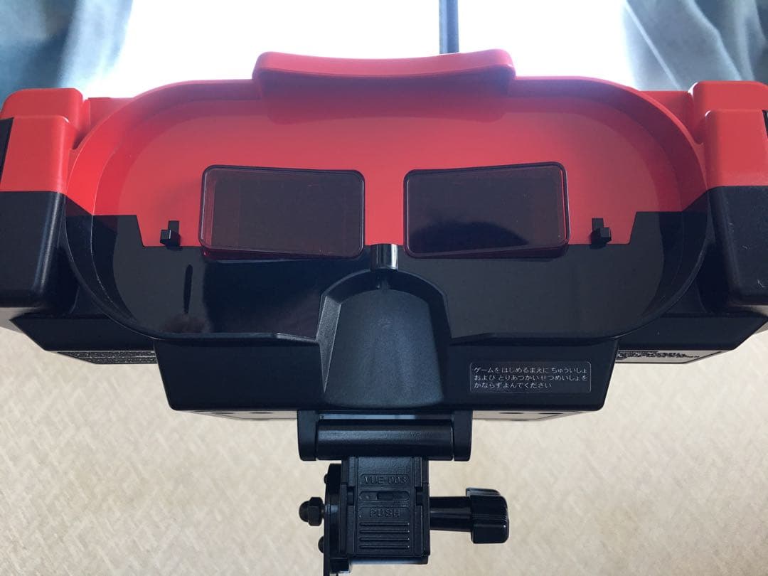 バーチャルボーイ＋ソフト9本セット - メルカリ