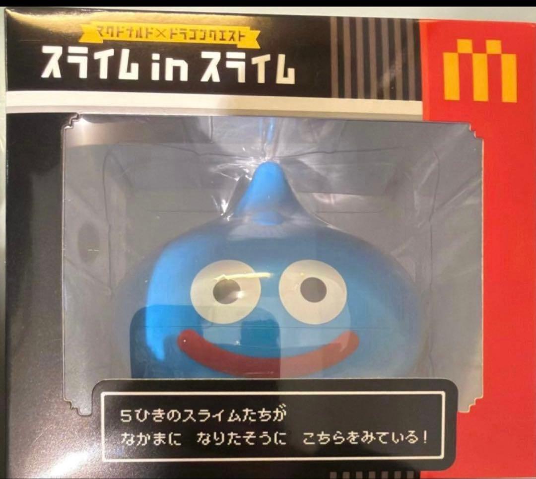 ドラゴンクエスト スライム in スライム　2個セット スライムがなかまをいっぱいよんだ！『ドラゴンクエスト』より