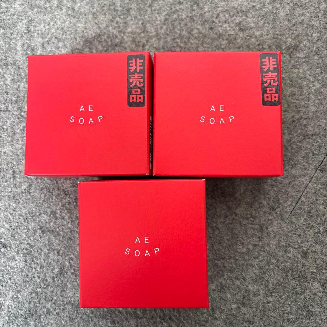 アジュバン　AE　ソープ　100g 3個 Amazon | AE ソープ 03 100g 【アジュバン】 | アジュバン(ADJUVANT