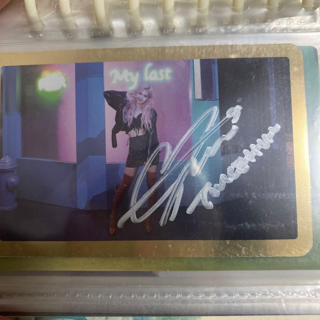 TWICE サナ　サイン　直筆　トレカ Amazon.co.jp: TWICE サナ 直筆サイン入り 公式トレカ① : おもちゃ