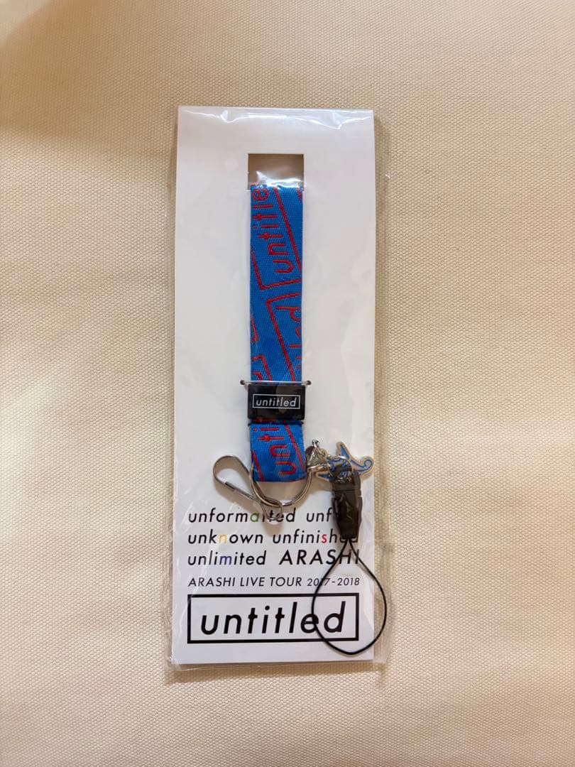 ARASHI untitled ネックストラップ(青) - メルカリ