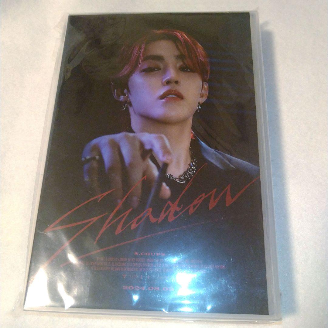 SEVENTEEN エスクプスBirthdayバパケS.COUPS Shadow - メルカリ