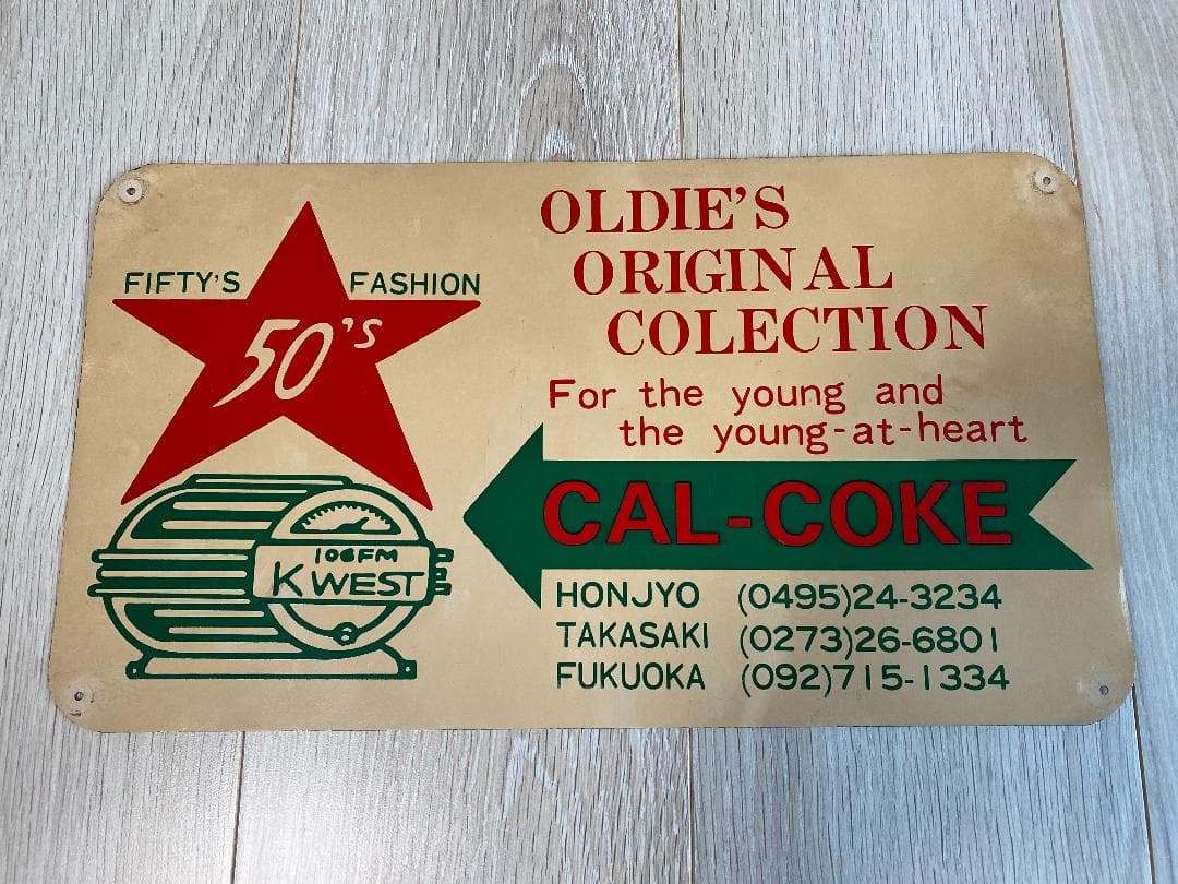 CAL-COKE カルコーク鉄製看板美品超希少ロカビリー