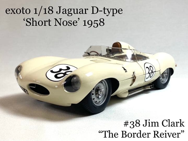 Exoto 1/18 Jaguar D-type Short Nose 1958 - メルカリ