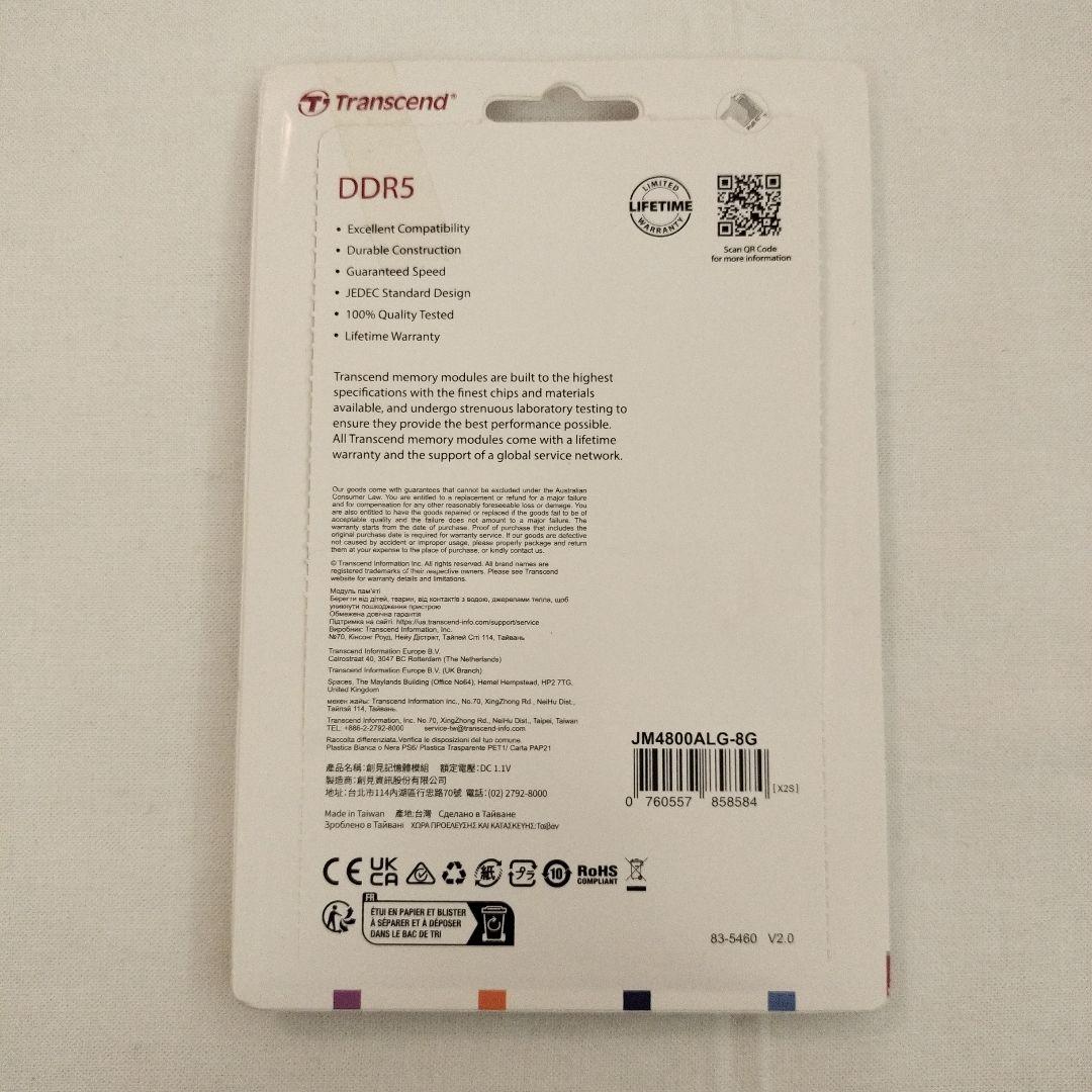 《未使用》デスクトップPC用　メモリー　DDR5 8GB