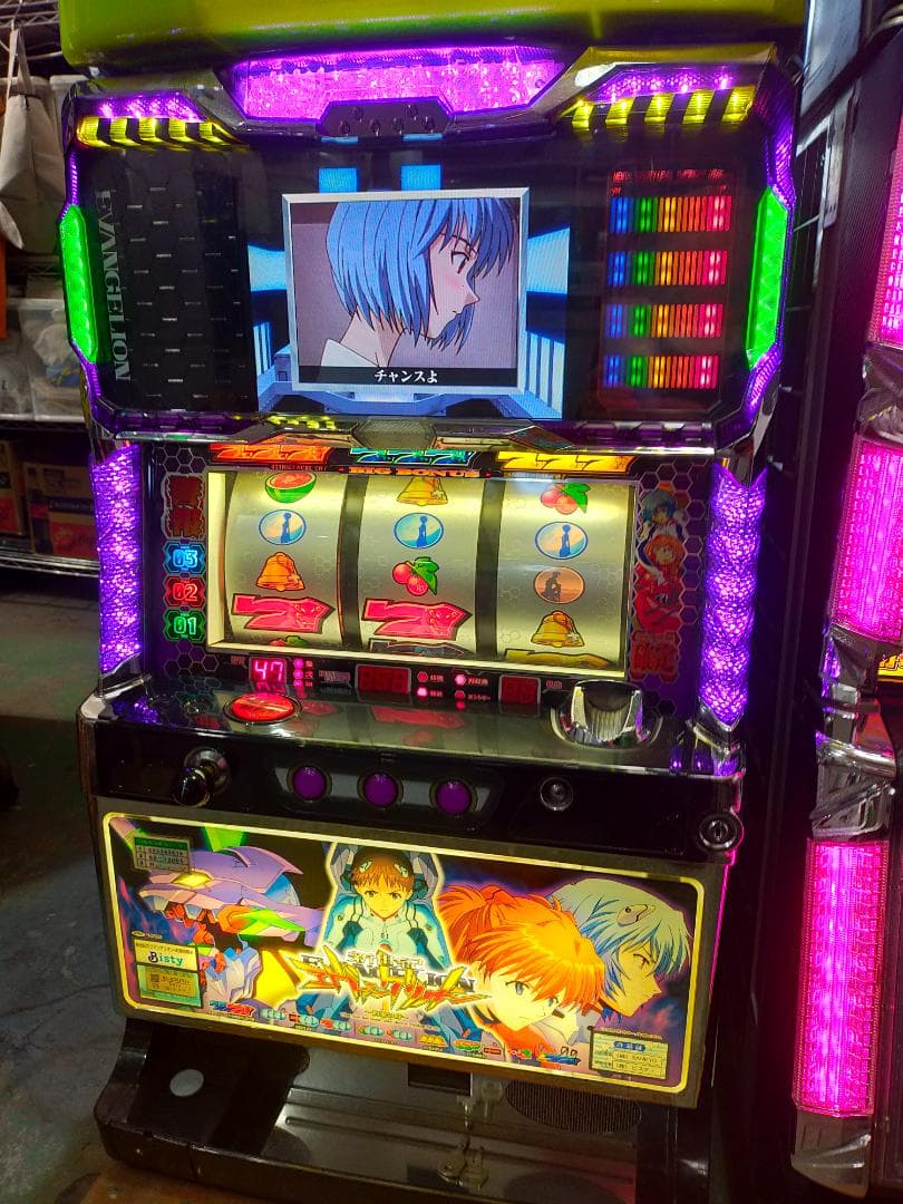 パチスロ実機 エヴァンゲリオン 約束の時 5号機 コイン不要機・ボリューム