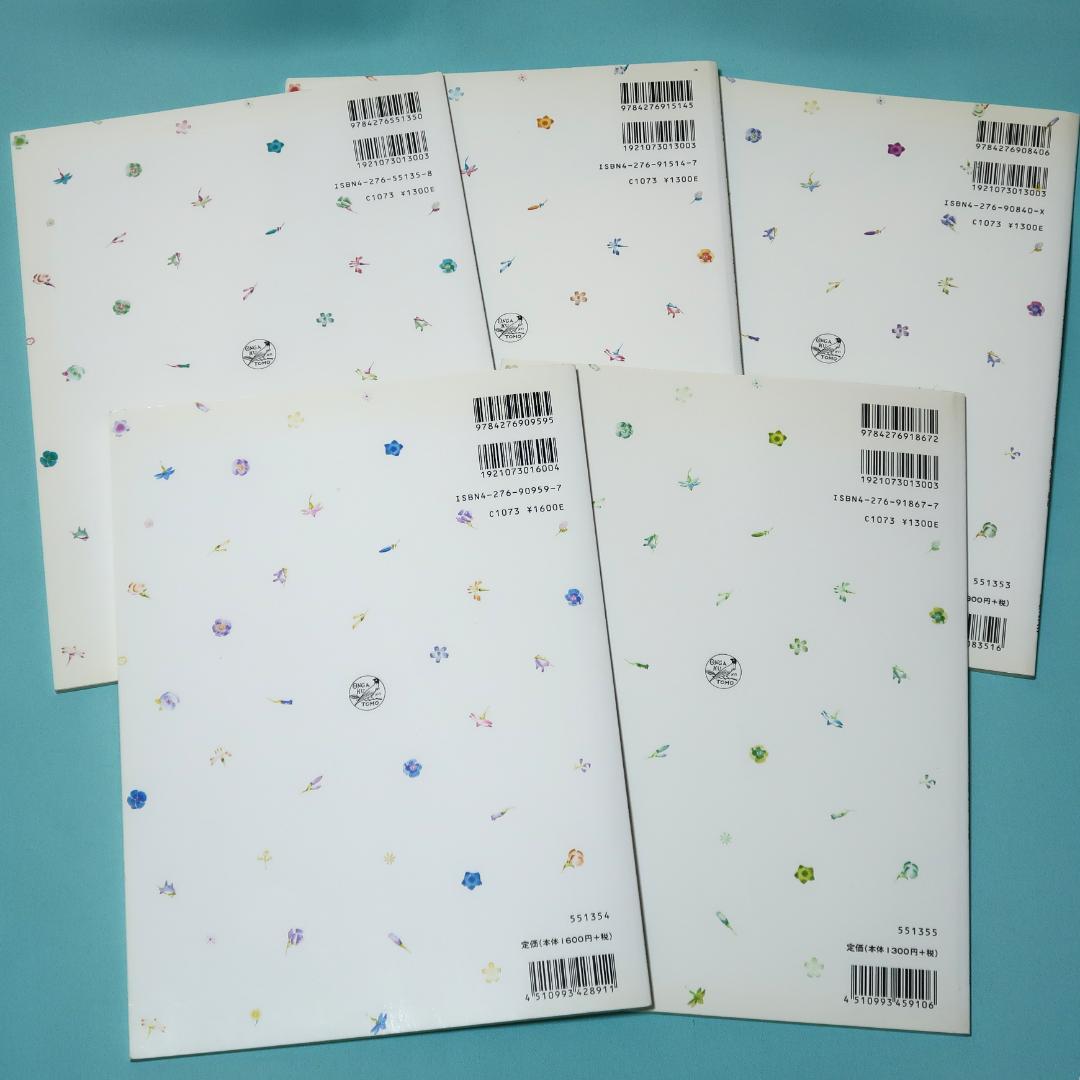 セール！　女声合唱のためのクラシカルリリックス　きまぐれなエッセイ Ⅰ～Ⅴ 5冊