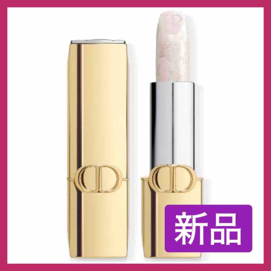 新品未使用】 ディオール ホリデー 限定 ルージュディオール 010