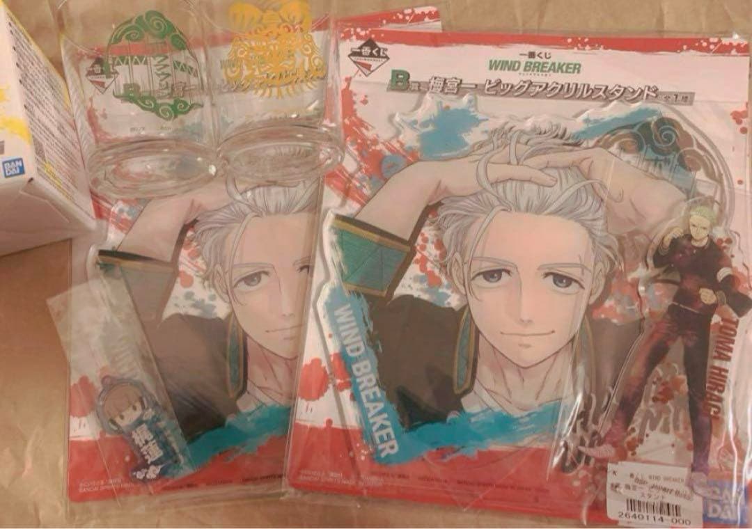 ヴァンパイア騎士 LaLa 複製原画 樋野まつり フルコンプ クリアファイル