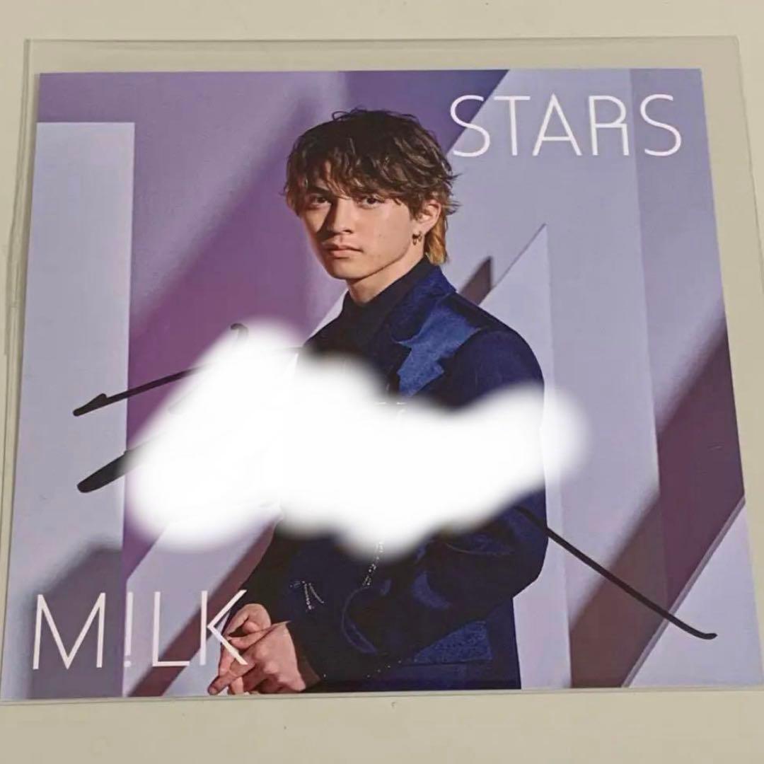 M!LK 吉田仁人 STARS サイン入りジャケ写 - メルカリ