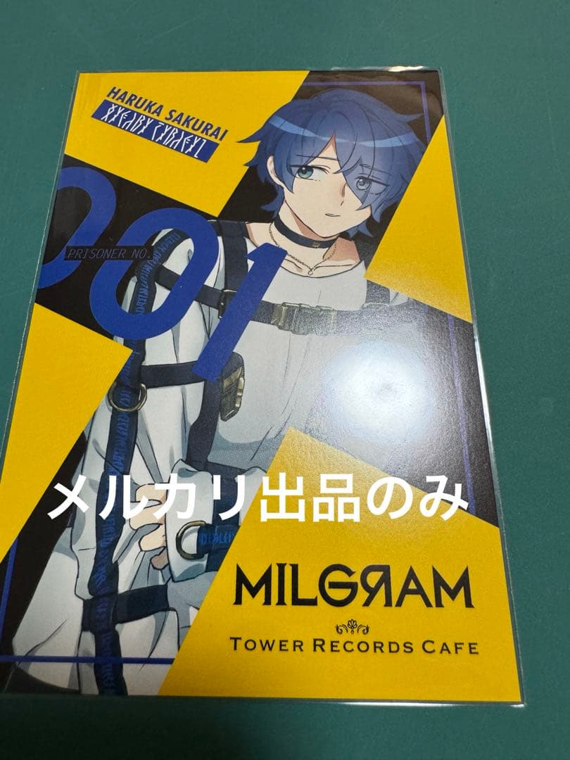 ミルグラム MILGRAM タワレコカフェ ポストカード ハルカ