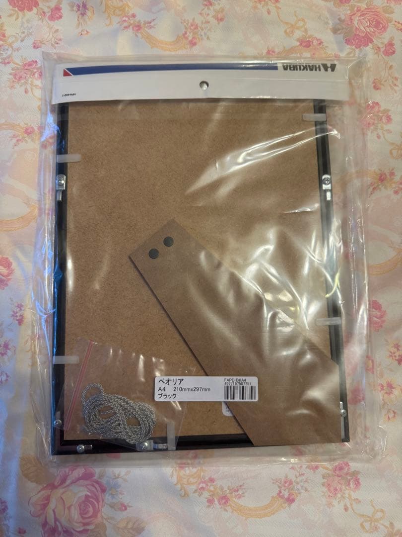 シ*ス様 shigekix 半井重幸 直筆サイン入り パネル