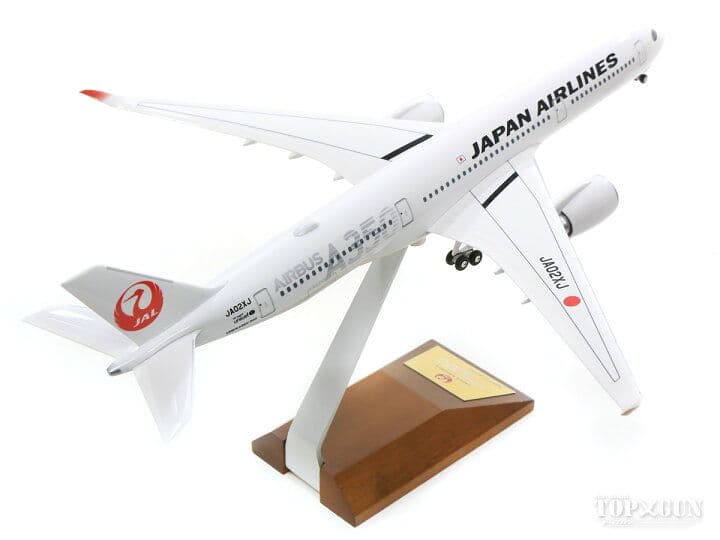 JAL A350-900 2号機 1/200限定モデル 数量限定品 公式 - メルカリ