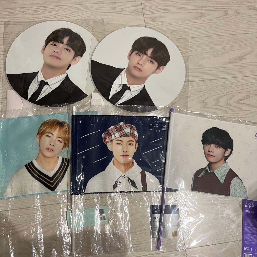 BTS テテ 過去うちわ フラッグ12個セット！ほぼ新品未使用‼️ - メルカリ