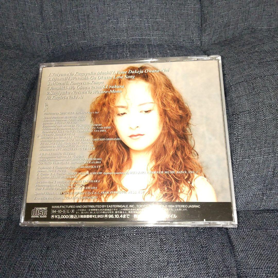 須藤あきら』アルバムPandora他3枚セット - メルカリ