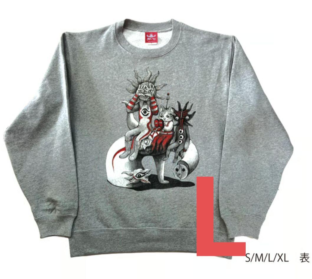 タローマン ヒグチユウコ ポップアップ トレーナー スウェット Lサイズ