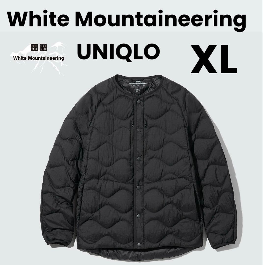 ユニクロ ホワイトマウンテニアリング ウルトラライトダウン ウェーブ